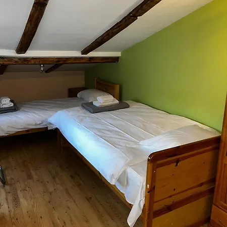 Cozy Апартамент *